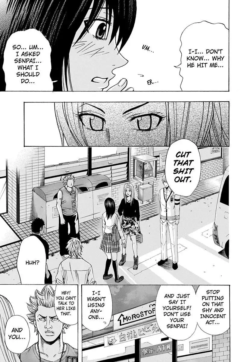 Naze Toudouin Masaya 16-sai wa Kanojo ga Dekinai no ka? Chapter 33 12